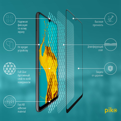 Защитное стекло Piko Full Glue для Samsung M325F Galaxy M32