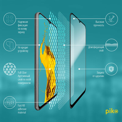 Защитное стекло Piko Full Glue для Samsung A315 Galaxy A31