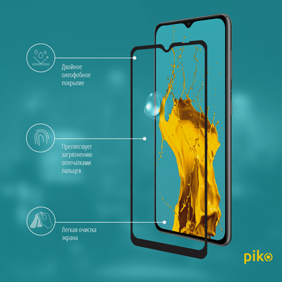 Защитное стекло Piko Full Glue для Samsung A325 Galaxy A32