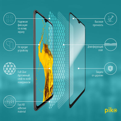 Защитное стекло Piko Full Glue для Xiaomi Redmi 9
