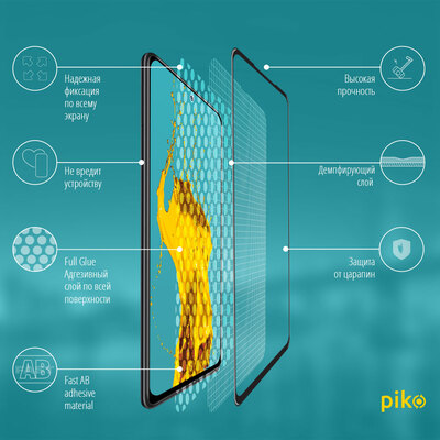 Защитное стекло Piko Full Glue для Xiaomi Redmi Note 10 Pro