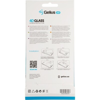 Защитное стекло Gelius Pro 4D for iPhone 12 Mini Черное