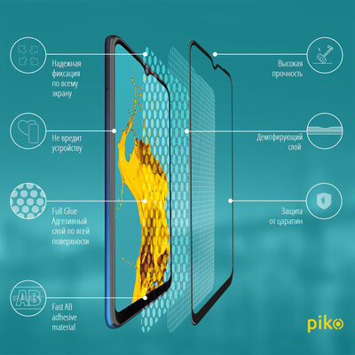 Защитное стекло Piko Full Glue для Motorola G10