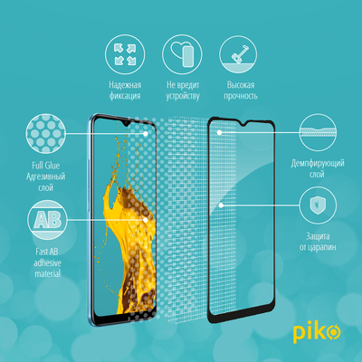 Защитное стекло Piko Full Glue для Realme C21 Черный