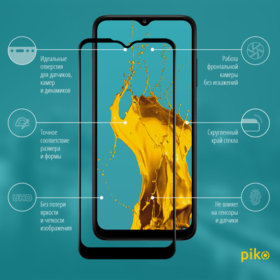 Защитное стекло Piko Full Glue для Samsung Galaxy A03s (A037) Черный