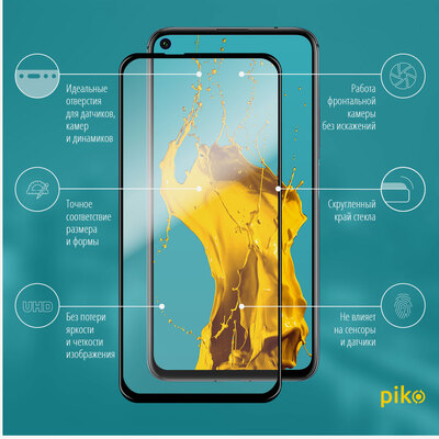 Защитное стекло Piko Full Glue для Huawei Honor 20 / Nova 5T Черный