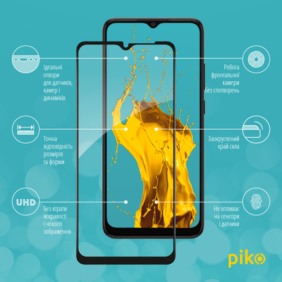 Защитное стекло Piko Full Glue для Samsung Galaxy A05 (A055)