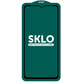 Захисне скло SKLO для Samsung Galaxy A04 (A045)