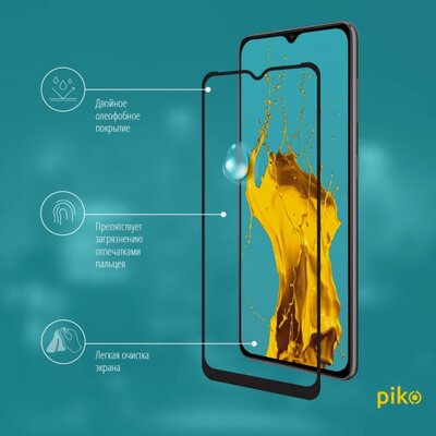 Защитное стекло Piko Full Glue для Tecno Spark 8C