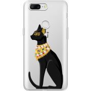 Чехол со стразами OnePlus 5t Egipet Cat