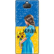 Чехол Uprint Sony Xperia 10 Plus I4213 Україна дівчина з букетом