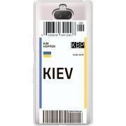 Прозрачный чехол Uprint Sony Xperia 10 I4113 Ticket Kiev