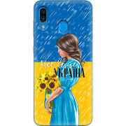 Чехол Uprint Samsung A305 Galaxy A30 Україна дівчина з букетом