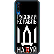 Чехол Uprint Samsung A505 Galaxy A50 Русский корабль иди на буй