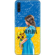 Чехол Uprint Samsung A505 Galaxy A50 Україна дівчина з букетом