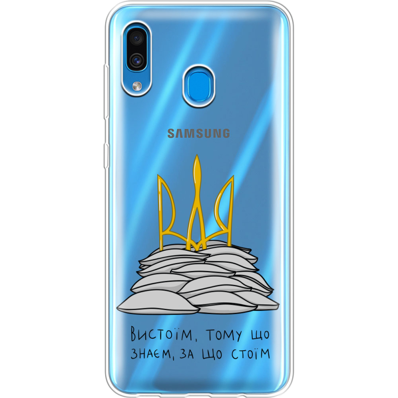 Прозрачный чехол Uprint Samsung A305 Galaxy A30 Вистоїм тому що знаєм