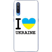 Чехол Uprint Xiaomi Mi 9 SE I love Ukraine