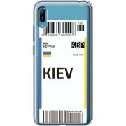 Прозрачный чехол Uprint Huawei Y6 2019 Ticket Kiev