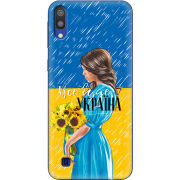 Чехол Uprint Samsung M105 Galaxy M10 Україна дівчина з букетом