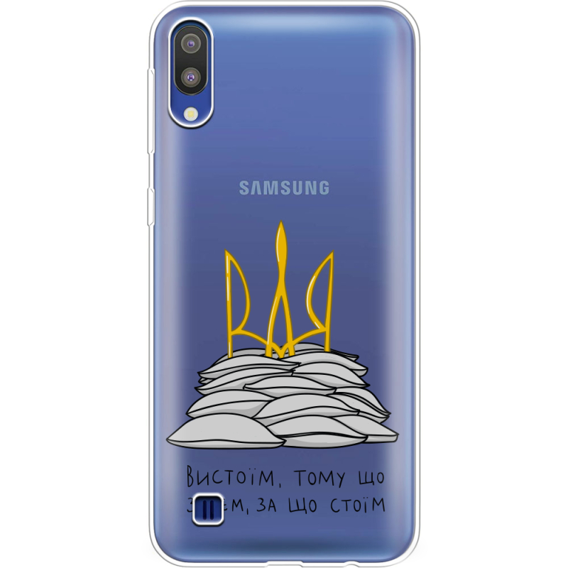 Прозрачный чехол Uprint Samsung M105 Galaxy M10 Вистоїм тому що знаєм
