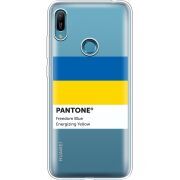 Прозрачный чехол Uprint Huawei Y6 Prime 2019 Pantone вільний синій