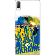 Чехол Uprint Sony Xperia L3 I4312 Ukraine national team