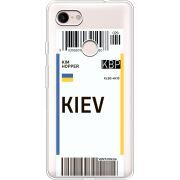 Прозрачный чехол Uprint Google Pixel 3 XL Ticket Kiev