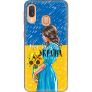 Чехол Uprint Samsung A405 Galaxy A40 Україна дівчина з букетом