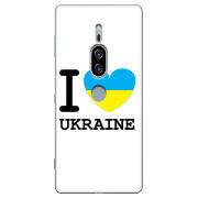 Чехол Uprint Sony Xperia XZ2 Premium H8166 I love Ukraine
