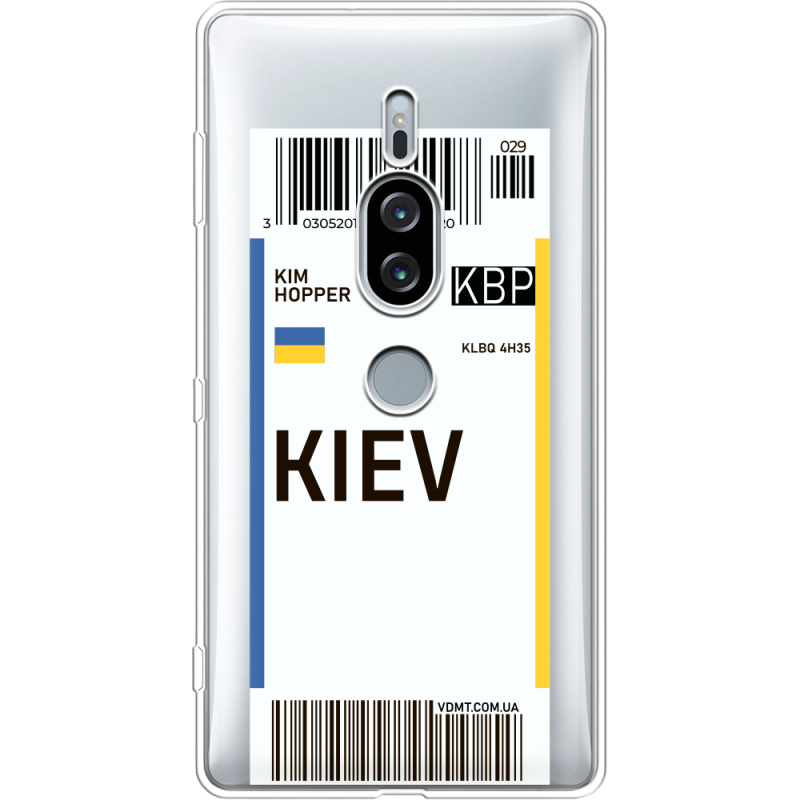 Прозрачный чехол Uprint Sony Xperia XZ2 Premium H8166 Ticket Kiev