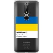 Прозрачный чехол Uprint Nokia 6.1 Plus Pantone вільний синій