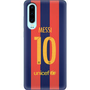 Чехол Uprint Huawei P30 Messi 10