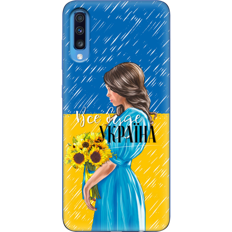 Чехол Uprint Samsung A705 Galaxy A70 Україна дівчина з букетом