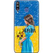 Чехол Uprint Samsung M305 Galaxy M30 Україна дівчина з букетом
