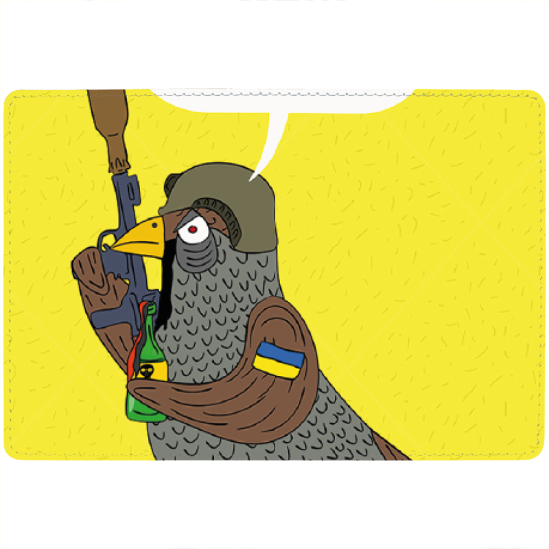 Обложка для паспорта с рисунком Горобчик-русофобчик