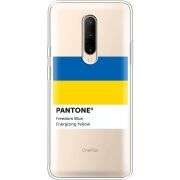 Прозрачный чехол Uprint OnePlus 7 Pro Pantone вільний синій
