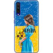 Чехол Uprint Xiaomi Mi A3 Україна дівчина з букетом