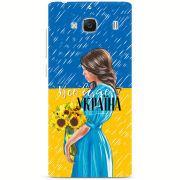 Чехол Uprint Xiaomi Redmi 2 Україна дівчина з букетом