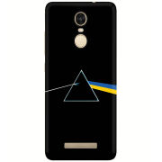 Чехол Uprint Xiaomi Redmi Note 3 / Note 3 Pro Pink Floyd Україна