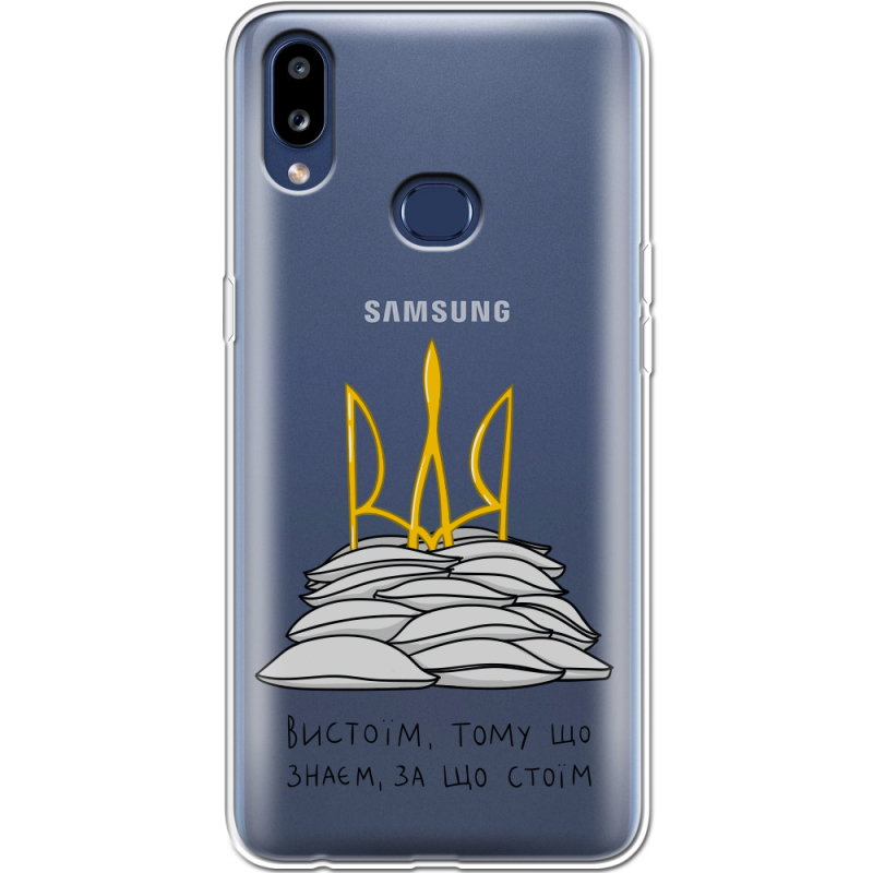 Прозрачный чехол Uprint Samsung A107 Galaxy A10s Вистоїм тому що знаєм