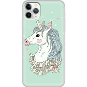 Чехол Uprint Apple iPhone 11 Pro Max My Unicorn