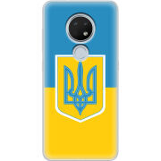 Чехол Uprint Nokia 7.2 Герб України