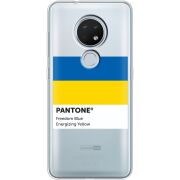 Прозрачный чехол Uprint Nokia 7.2 Pantone вільний синій