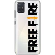 Прозрачный чехол BoxFace Samsung A515 Galaxy A51 Free Fire Black Logo