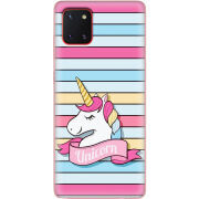 Чехол BoxFace Samsung N770 Galaxy Note 10 Lite Unicorn
