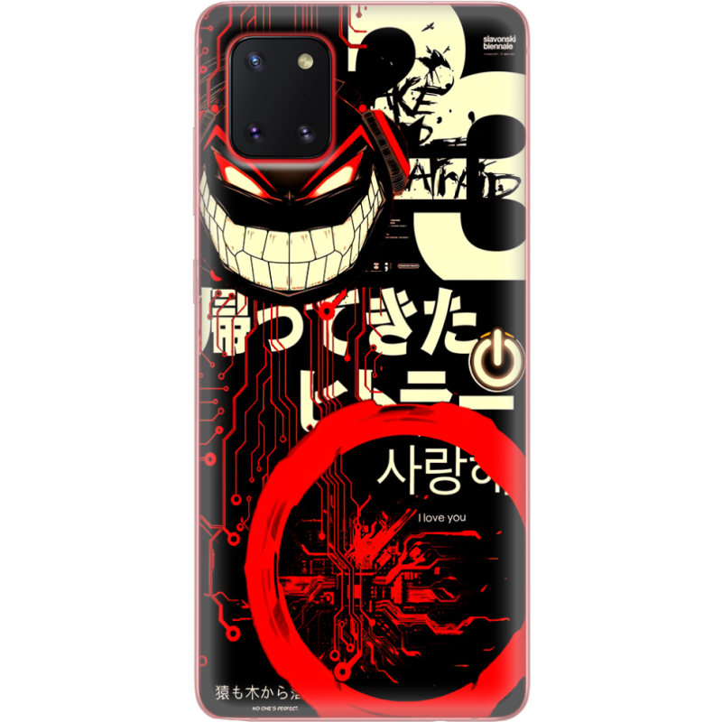 Чехол BoxFace Samsung N770 Galaxy Note 10 Lite 