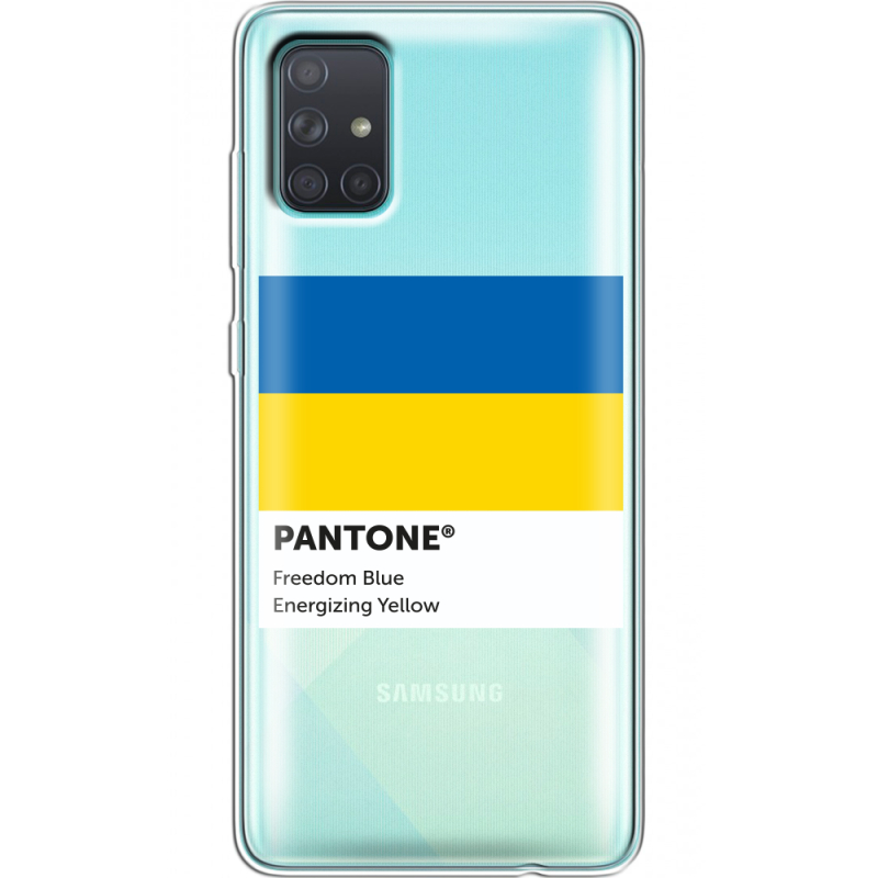 Прозрачный чехол BoxFace Samsung A715 Galaxy A71 Pantone вільний синій