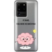 Прозрачный чехол BoxFace Samsung G988 Galaxy S20 Ultra Тобі Мене не Вистачає