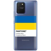 Прозрачный чехол BoxFace Samsung G770 Galaxy S10 Lite Pantone вільний синій