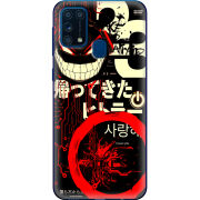 Чехол BoxFace Samsung M315 Galaxy M31 